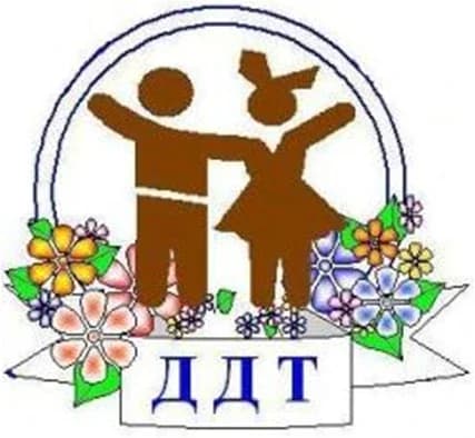 
МБУ ДО "Дом детского творчества" Абинский район
