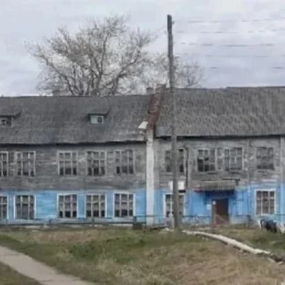
МБОУ "Кодинская СОШ" Архангельская область

