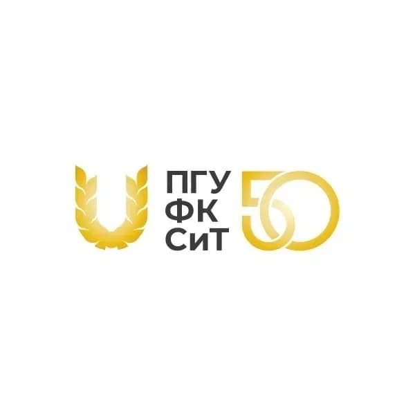 
Поволжский университет спорта и туризма
