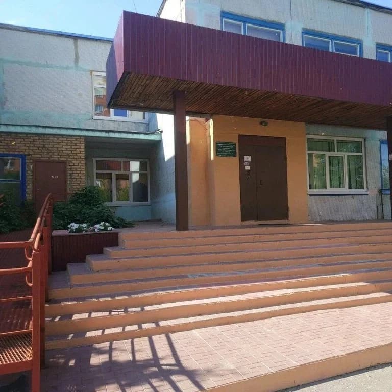 
МБОУ центр образования
