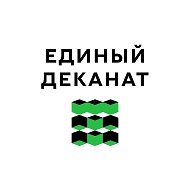Центр по работе со студентами ТПУ @id7018007264_gos