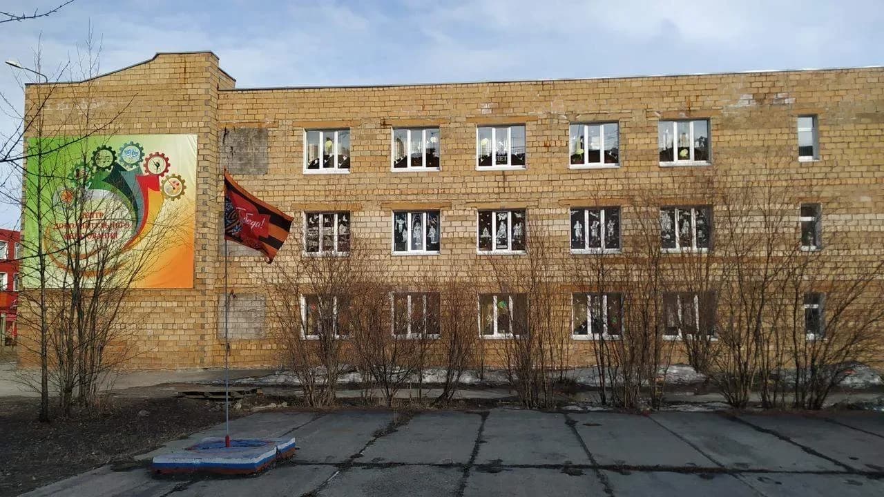 
МБУДО "ЦДО п.Омсукчан"
