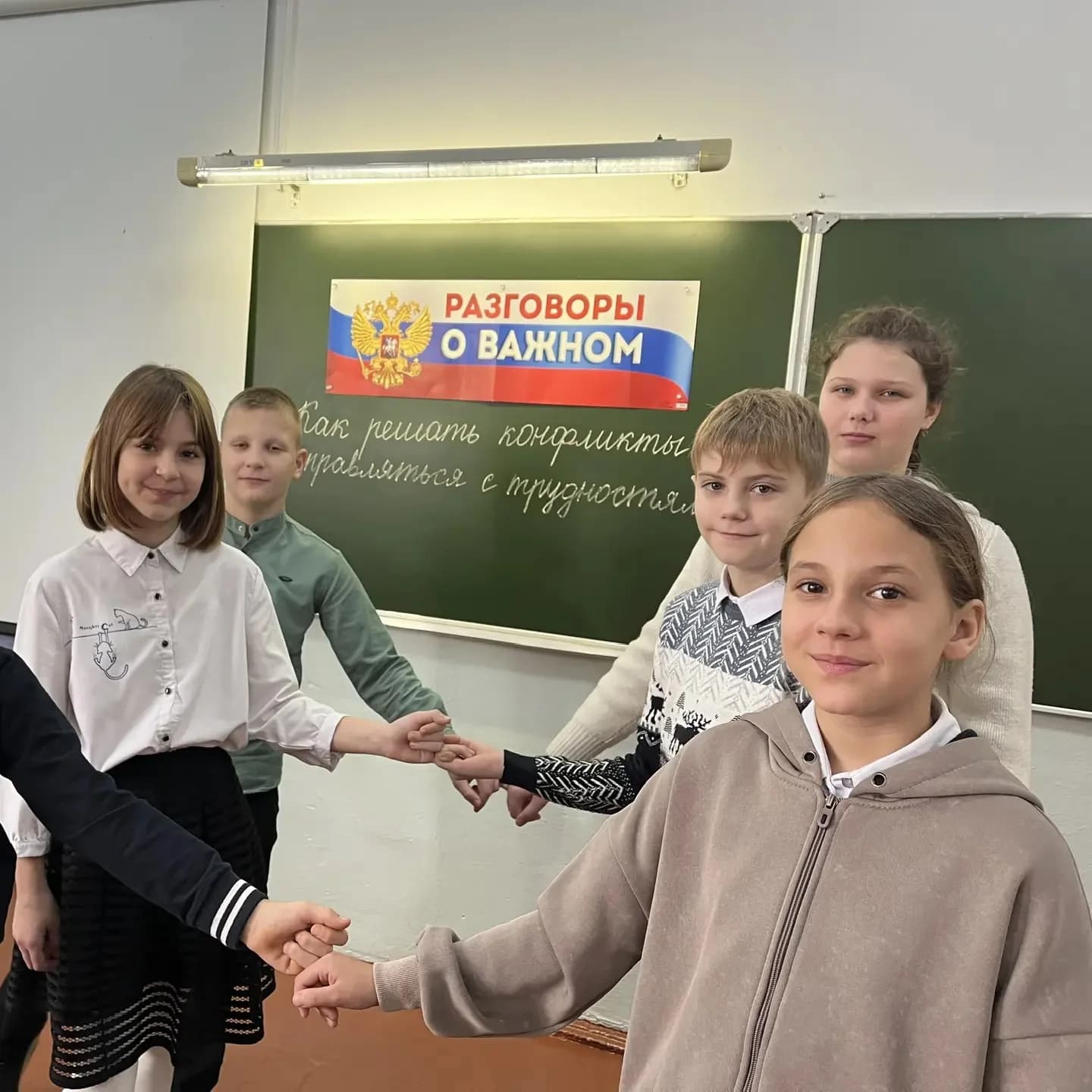 
МБОУ СОШ № 7 имени А.А. Кондакова
