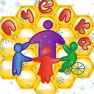 МБДОУ д/с №16 "Пчелка" 🐝 @id2301036646_gos