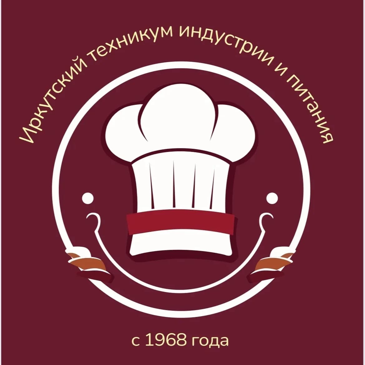 
ГАПОУ ИТИП
