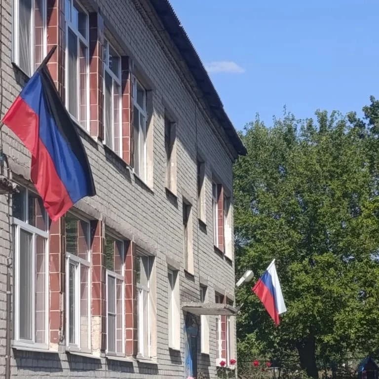 
ГКДОУ "ПАНТЕЛЕЙМОНОВСКИЙ ДЕТСКИЙ САД "РОМАШКА "
