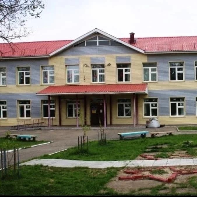 
МКОУ  "Центр образования имени Георгия Алексеевича Ушакова"
