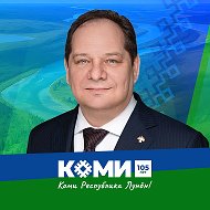 Гольдштейн | Республика Коми @goldshtein_komi