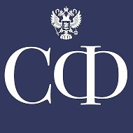 Совет Федерации @sovfedofficial