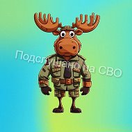 ПОДСЛУШАНО НА СВО @podslushano_na_svo