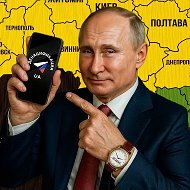 Денацификация UA @denazi_UA