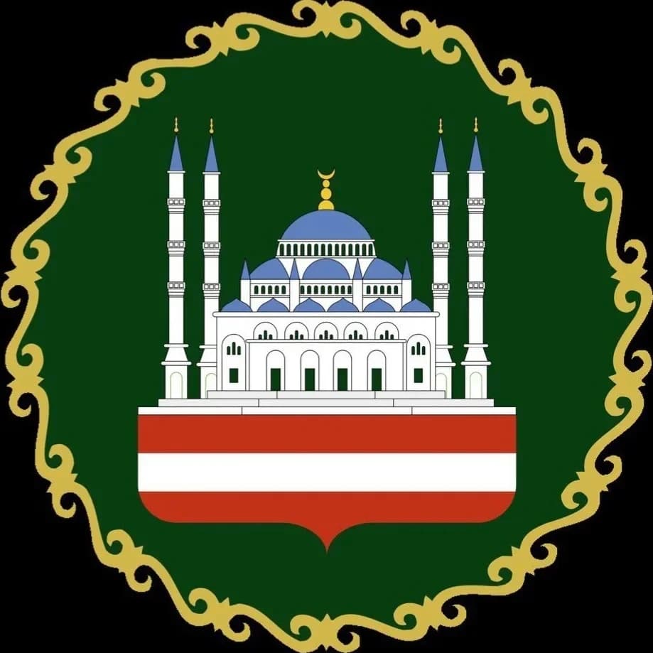 
Мэрия Грозного
