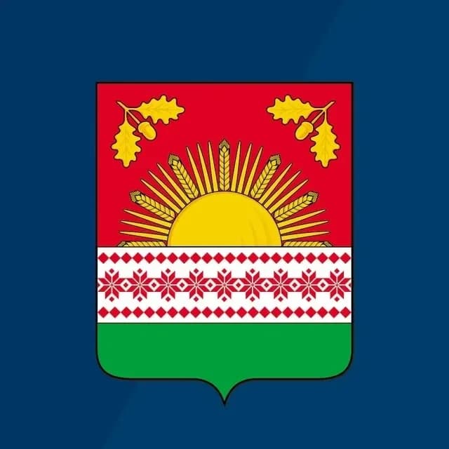 
Администрация Клинцовского района
