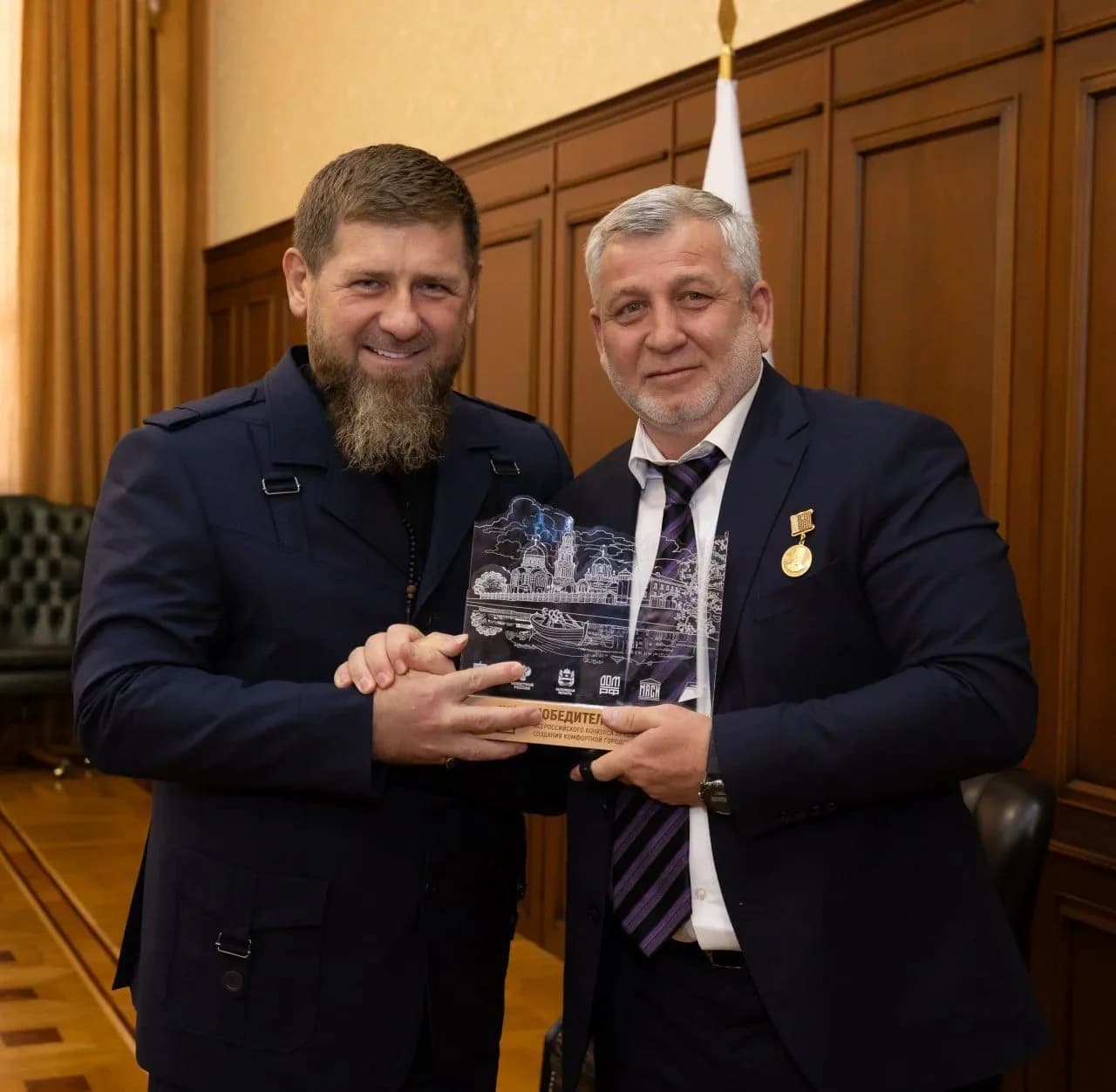 
Администрация Курчалоевского муниципального района
