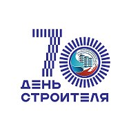 Минстрой ЛНР @minstroylnr