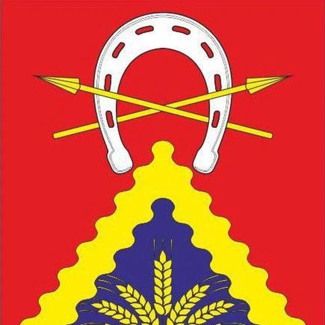
Администрация Милютинского района
