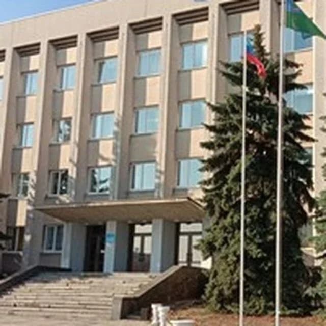 
Администрация городского округа город Брянка

