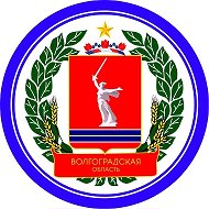 Комитет экономики Волгоградской области @economy34