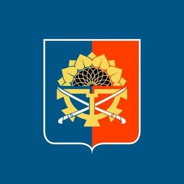 
Администрация Миллеровского района
