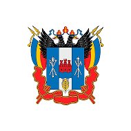 Региональная служба государственного строительного надзора Ростовской области @id6163076085_gos