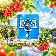 Официальный Южный @ysakhalinsk
