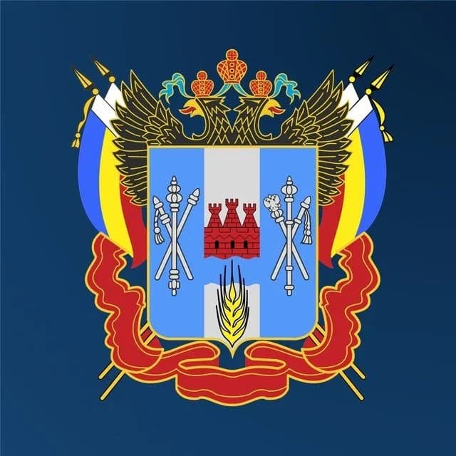 
Департамент по делам казачества и кадетских учебных заведений Ростовской области
