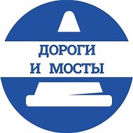 Дороги и мосты Петербурга (КРТИ) @krti_spb