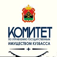 КУГИ Кузбасса @id4200000478_gos