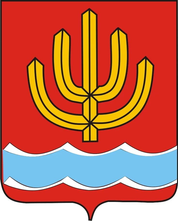 
Администрация городского округа город Шарья
