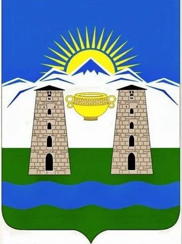 
Администрация Черекского района
