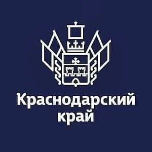
Департамент потребительской сферы Краснодарского края
