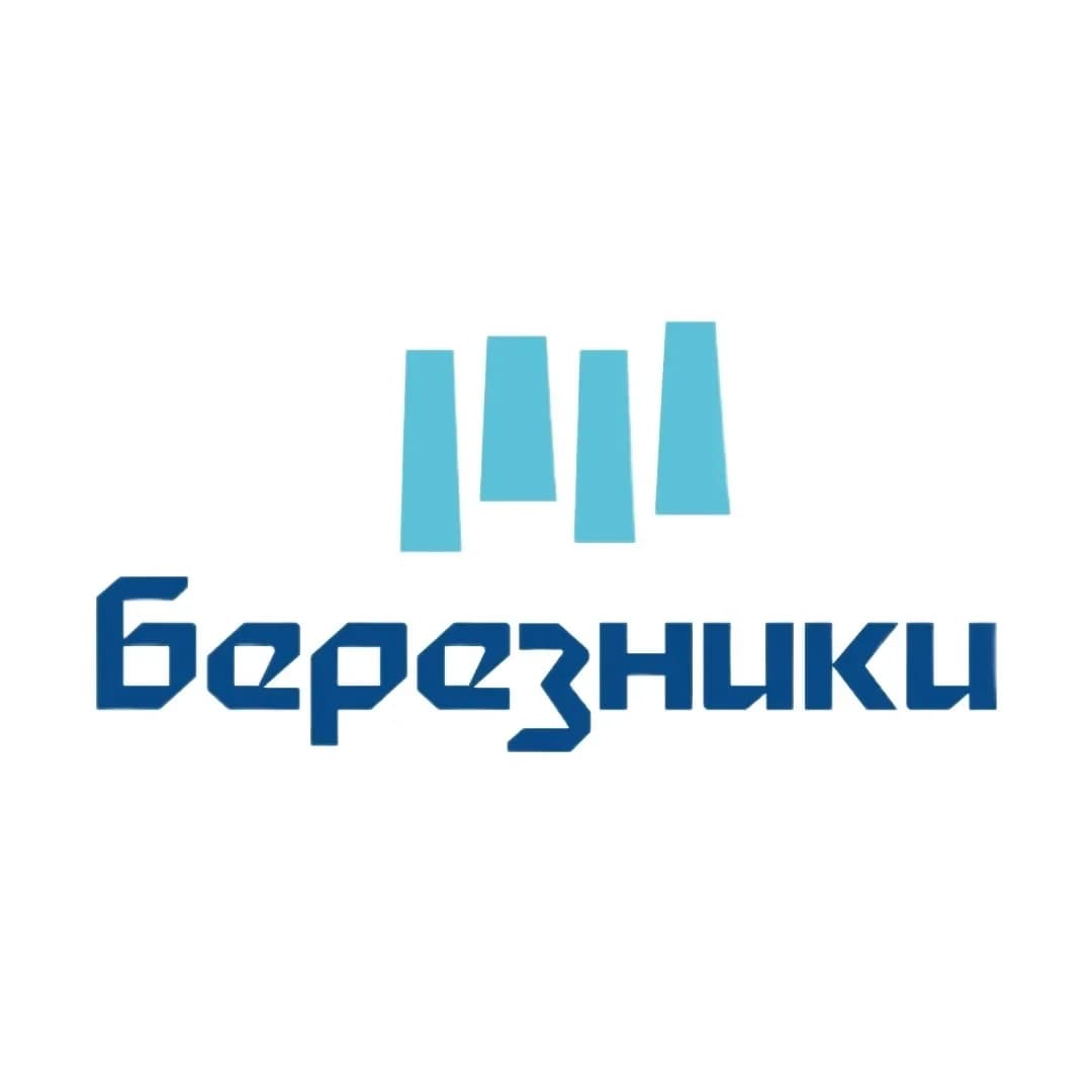 
Березники Официальные
