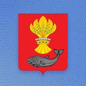 
Администрация Панинского муниципального района
