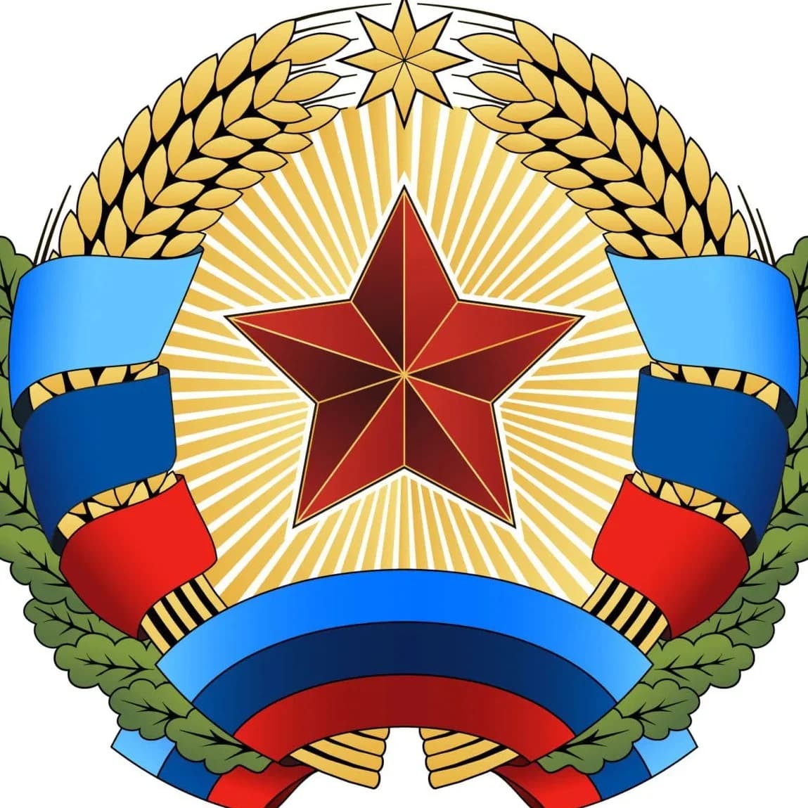 
Министерство имущественных и земельных отношений ЛНР
