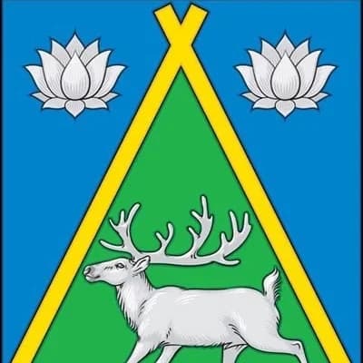 
Администрация Тоджинского кожууна
