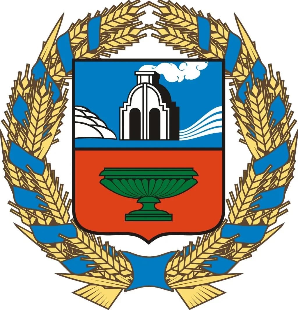 
Минпромэнерго Алтайского края

