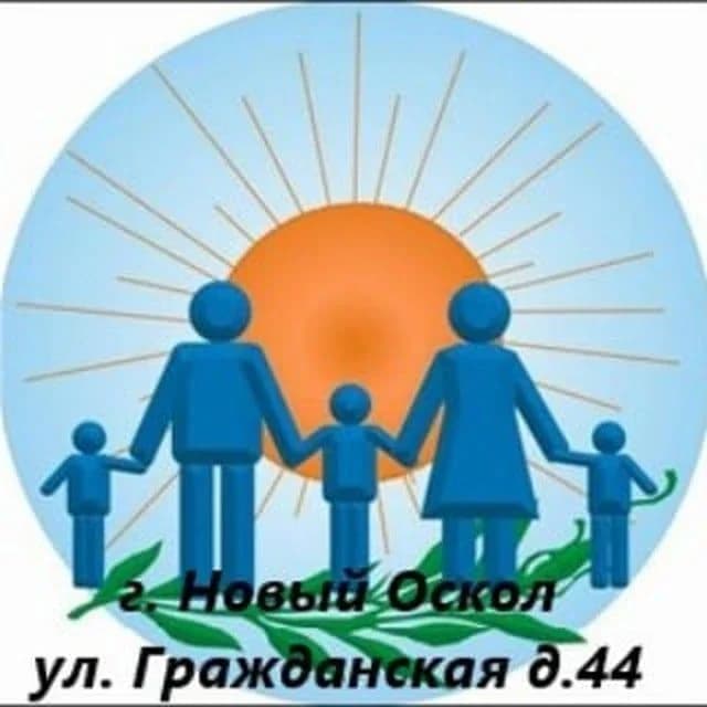 
УСЗН Новооскольского муниципального округа
