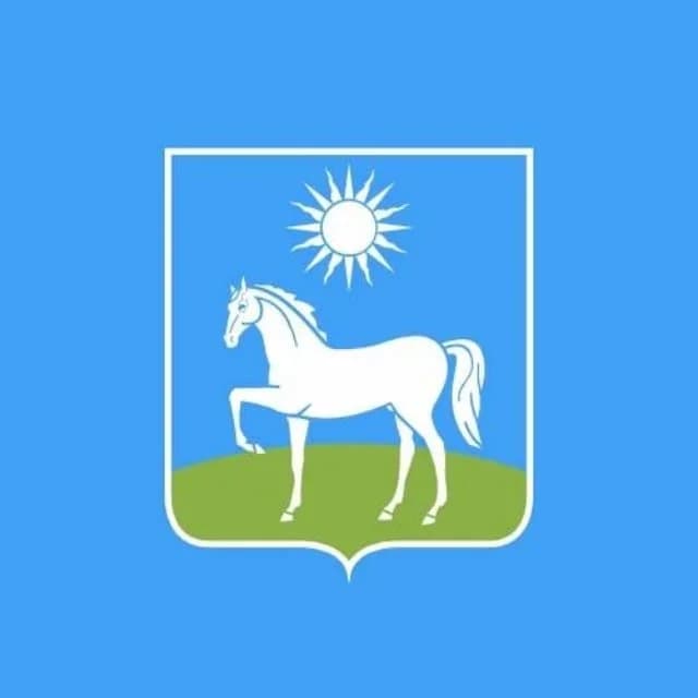 
Администрация Целинского района
