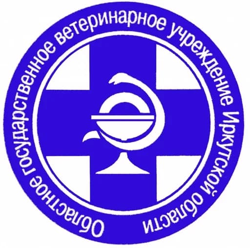 
Служба ветеринарии Иркутской области
