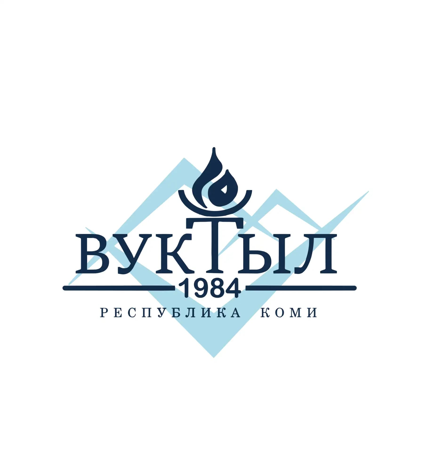 
Администрация МО "Вуктыл" РК
