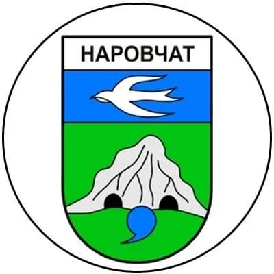 
УСЗН и ОТ администрации Наровчатского района
