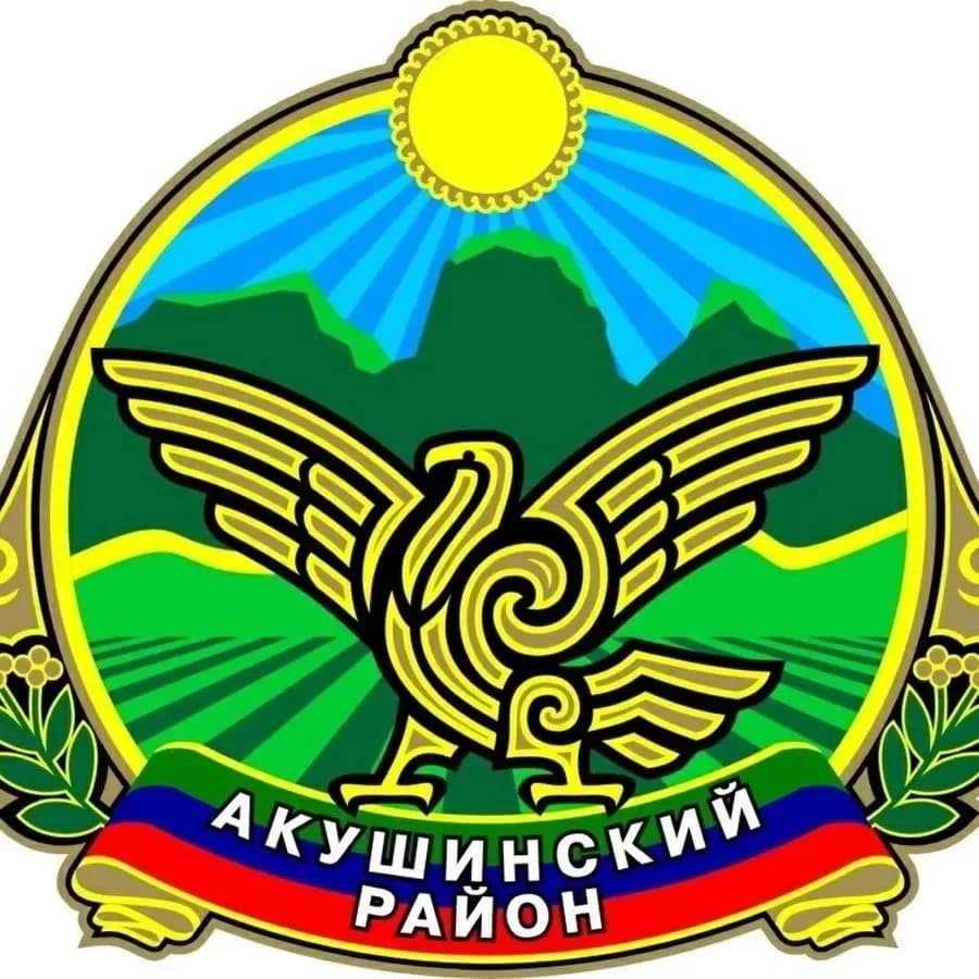 
АДМИНИСТРАЦИЯ СП "СЕЛО ВЕРХНИЙ МУЛЕБКИ"
