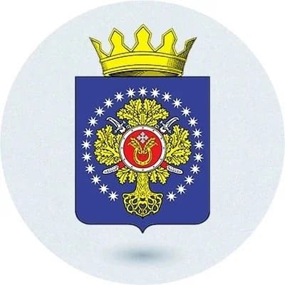 
Администрация Урюпинского района
