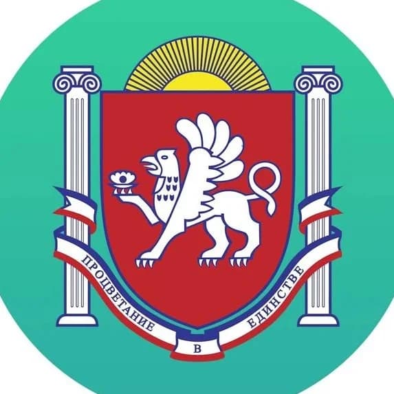 
МинЖКХ Республики Крым
