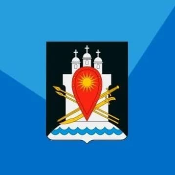 
Администрация Усвятского муниципального округа
