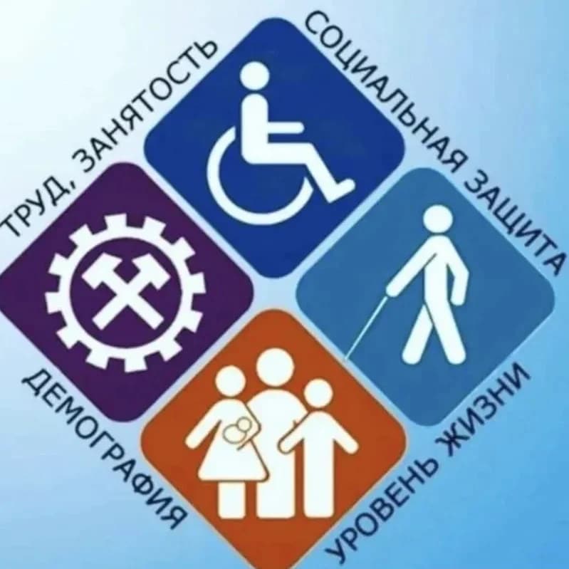 
КЦСОН в МО «Хунзахский район»
