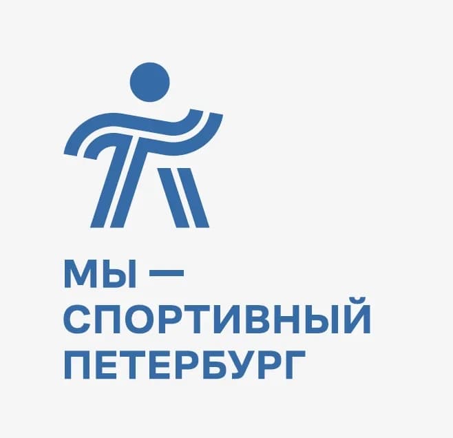 
Комитет по физической культуре и спорту
