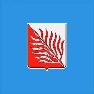 
УСЗН администрации Иссинского района
