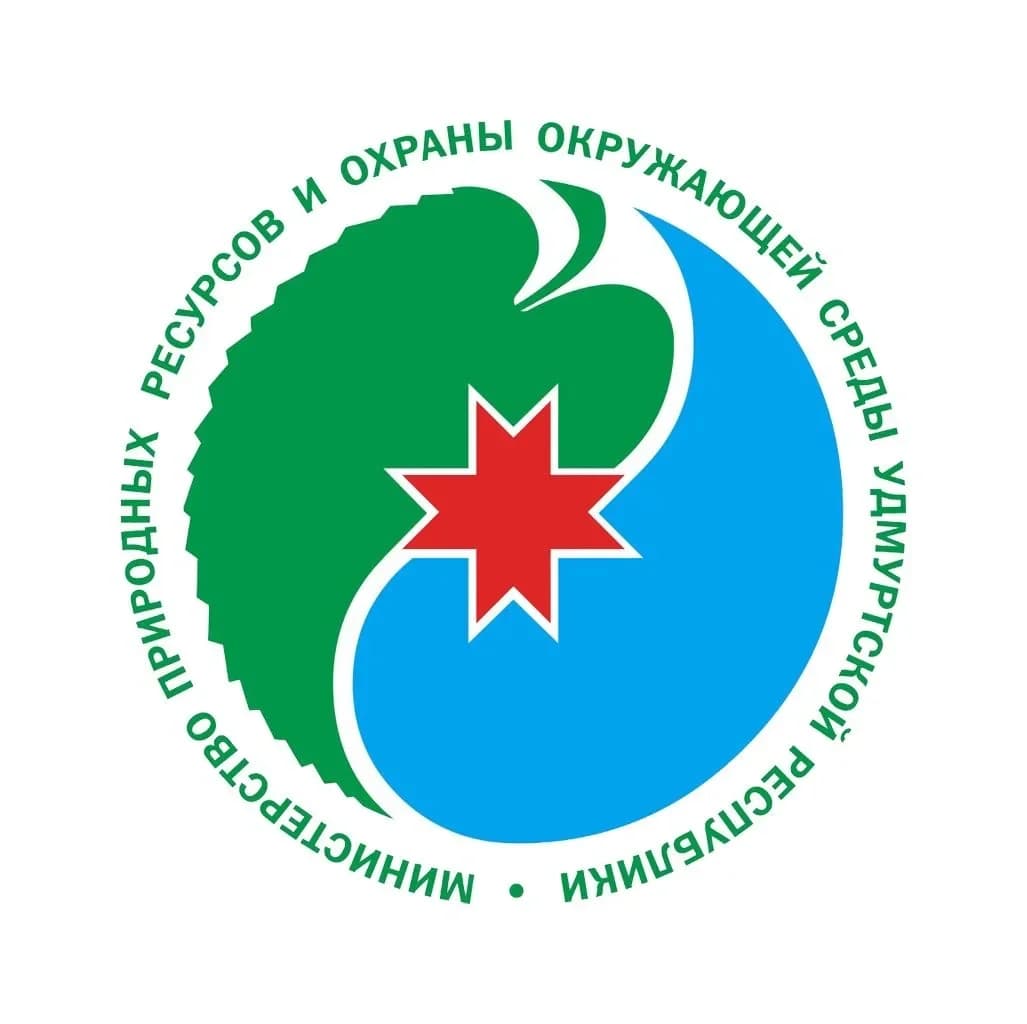 
Минприроды Удмуртии
