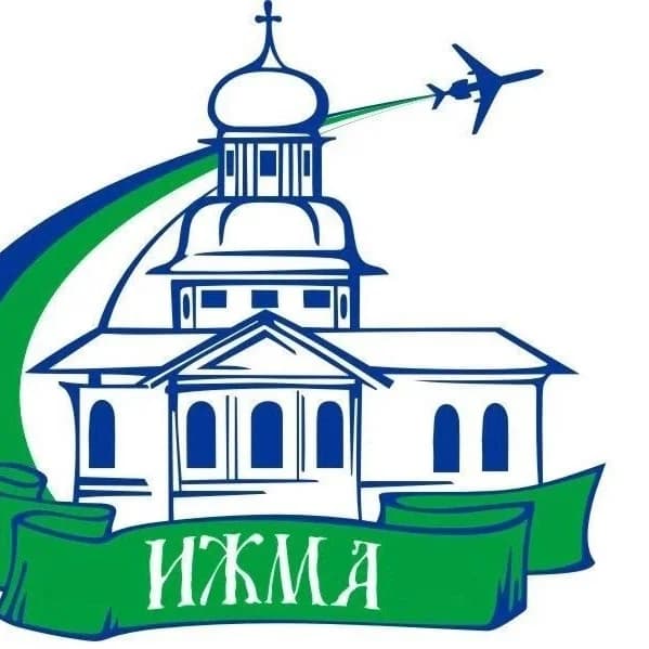 
Администрация СП "Ижма"
